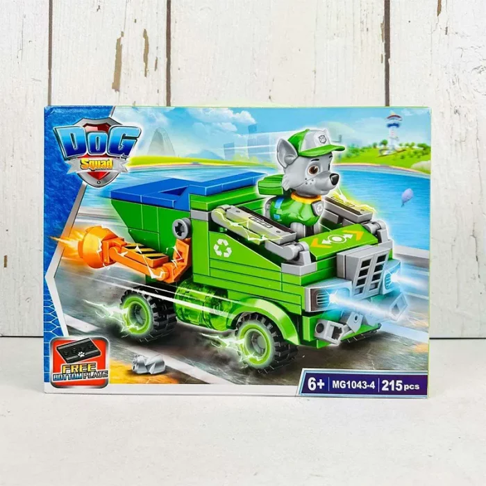لگو سگهای نگهبان پاوپاترول Paw Patrol مدل راکی کد MG10434