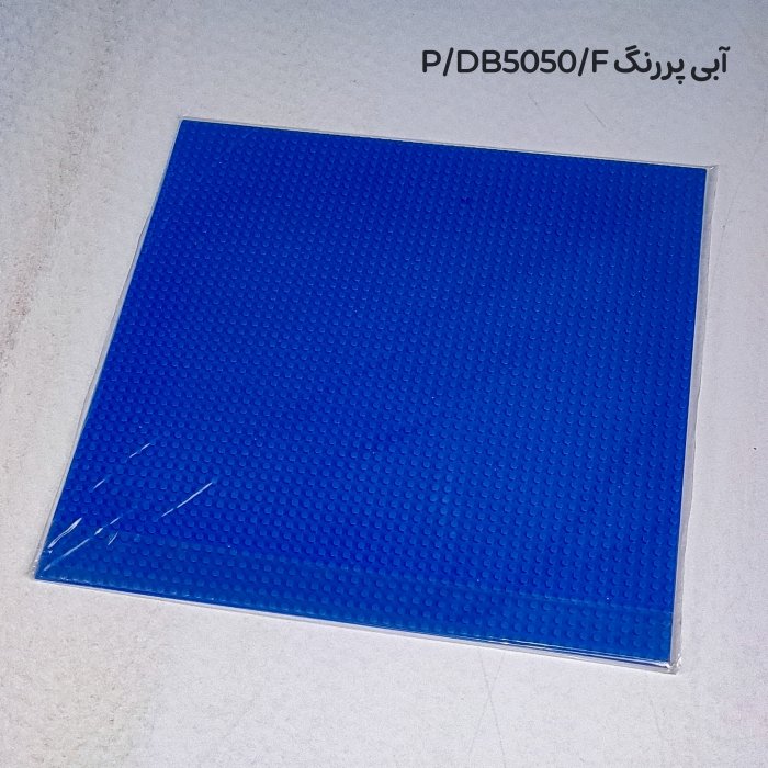 صفحه لگو کلاسیک 40 * 40 کد DB5050