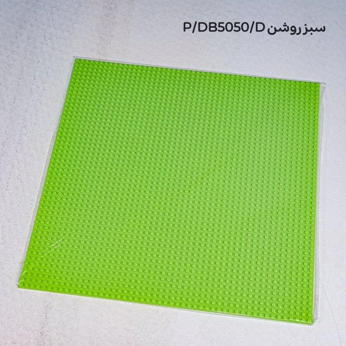 صفحه لگو کلاسیک 40 * 40 کد DB5050