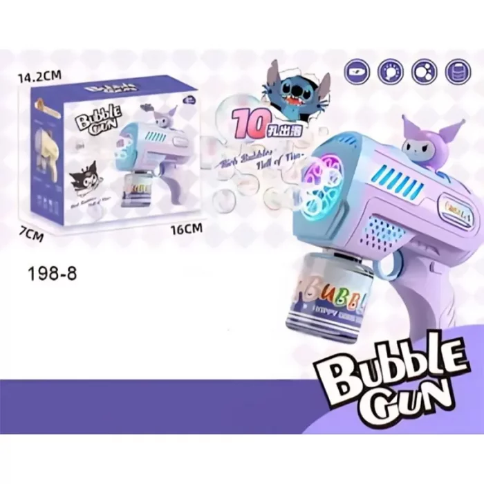 اسباب بازی تفنگ حباب ساز مدل کرومی کد 1988