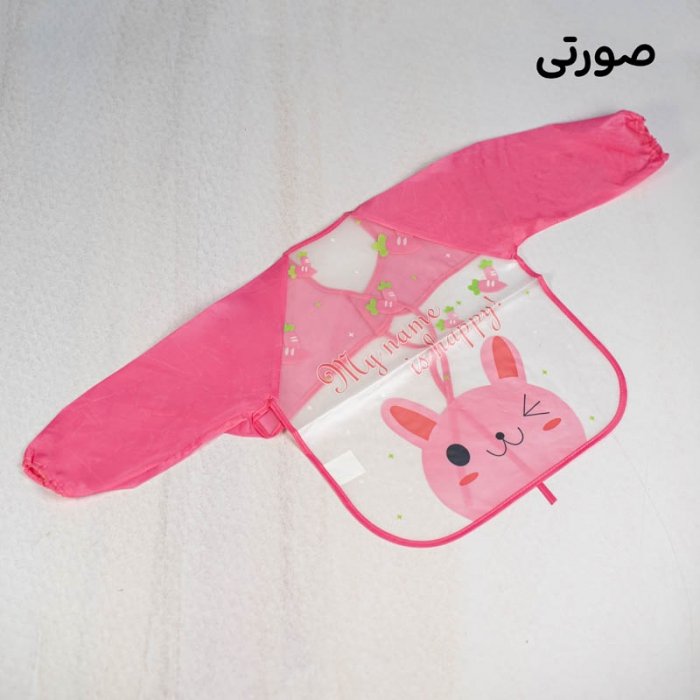 پیشبند غذا کودک کد 5776369