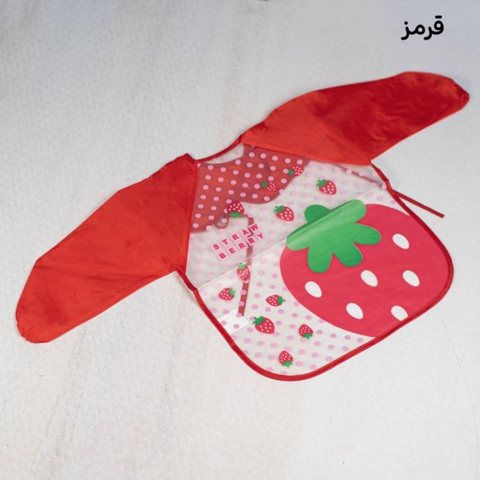 پیشبند غذا کودک کد 5776369