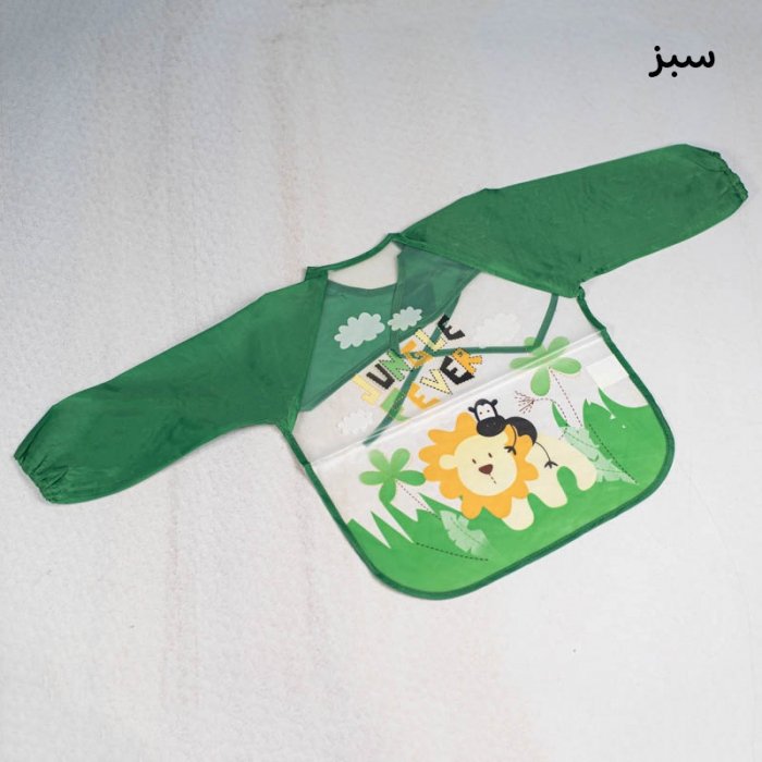 پیشبند غذا کودک کد 5776369