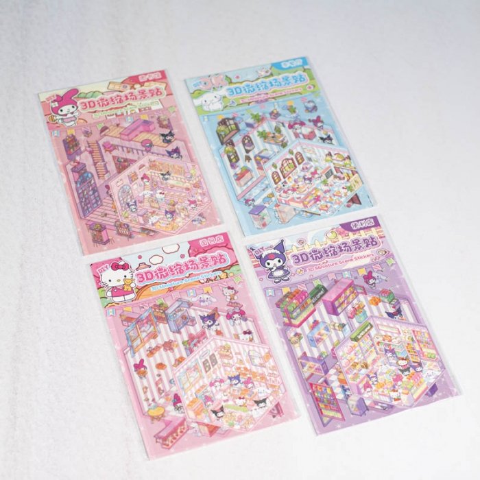 استیکر سه بعدی فانتزی طرح کرومی کد TT53