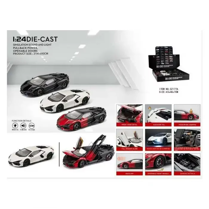 ماکت ماشین موزیکال مدل لامبورگینی کد CZ177A