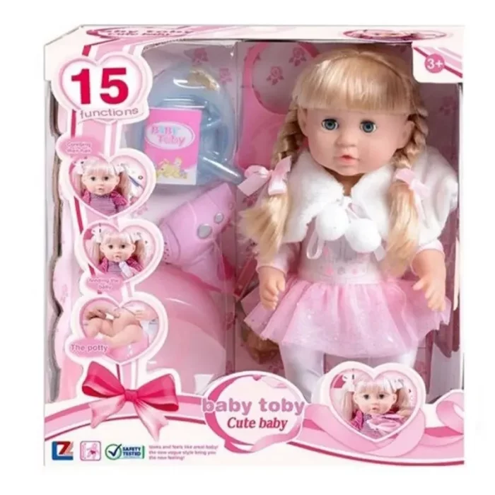 عروسک دخترانه جیشی موزیکال با لوازم کد 6600526