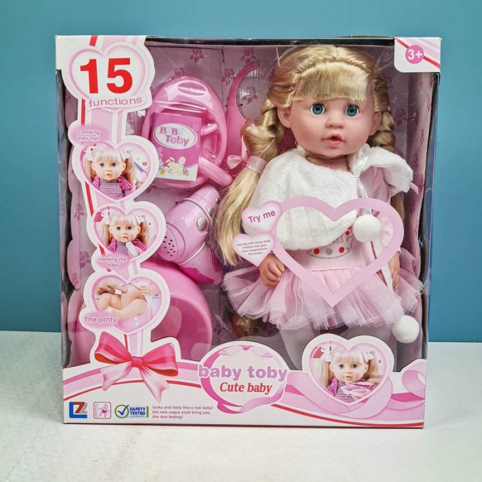 عروسک دخترانه جیشی موزیکال با لوازم کد 6600526