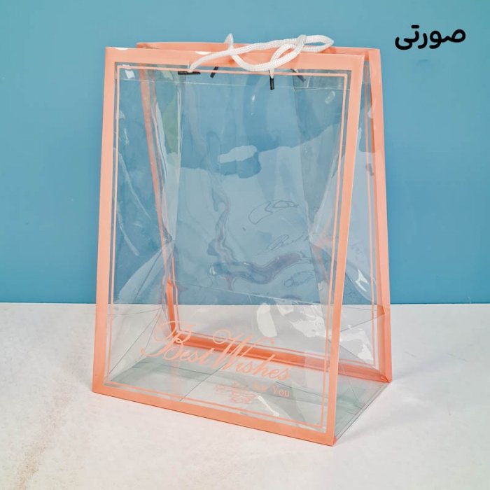 بگ هدیه سری 27 مدل طلقی کد P27T