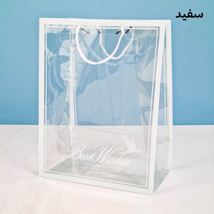 بگ هدیه سری 27 مدل طلقی کد P27T