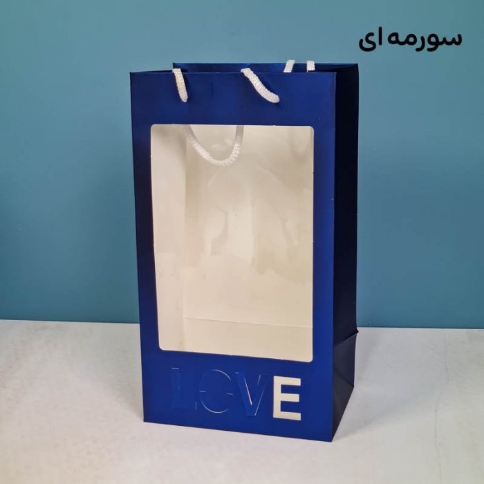 بگ هدیه سری 32 مدل نیمه طلقی کد P32T