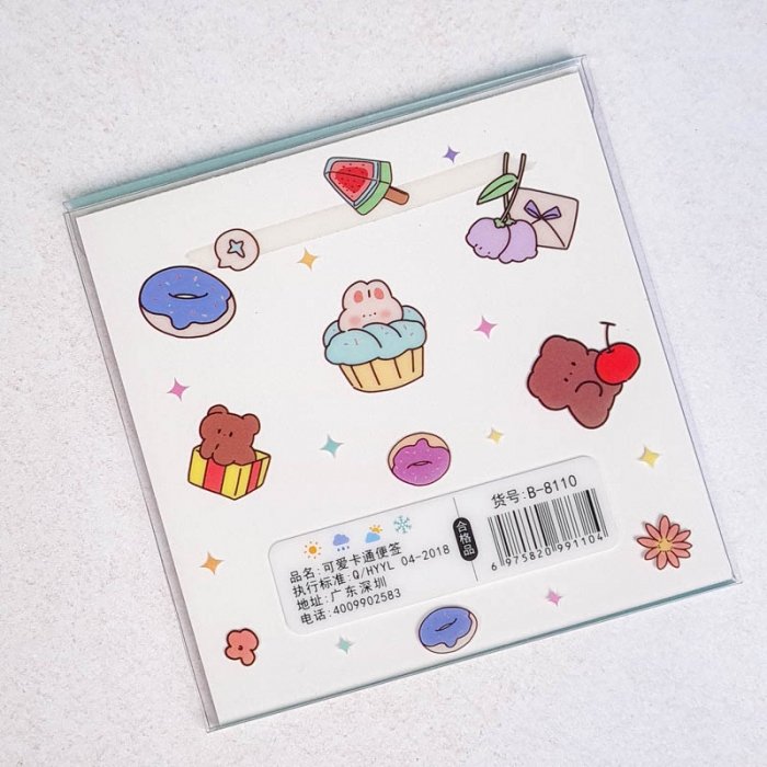 استیک نوت فانتزی کد B8110