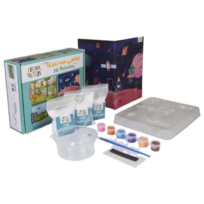 کیت قالب گیری و نقاشی سه بعدی کد 6905133