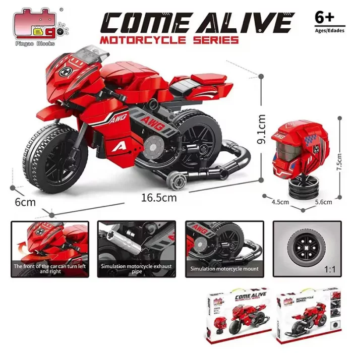 اسباب بازی لگو موتور 400 تکه رنگ قرمز کد 30025