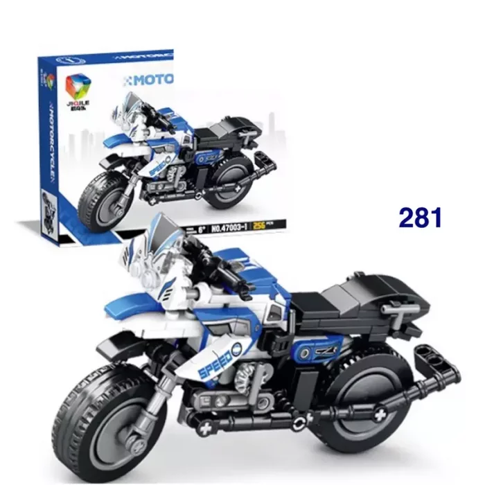 اسباب بازی لگو موتور 281 تکه رنگ  آبی کد P/47003/A
