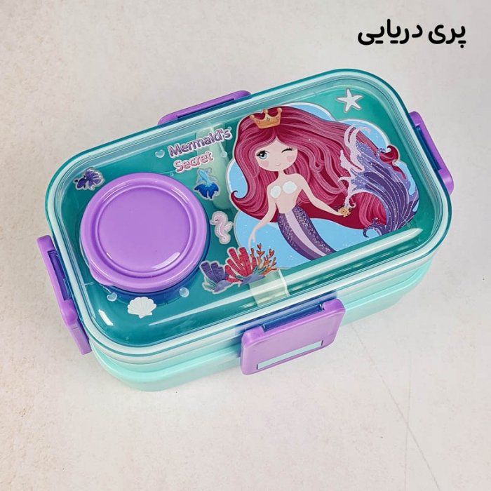 لانچ باکس دو طبقه 700 میل کودک کد 4303717