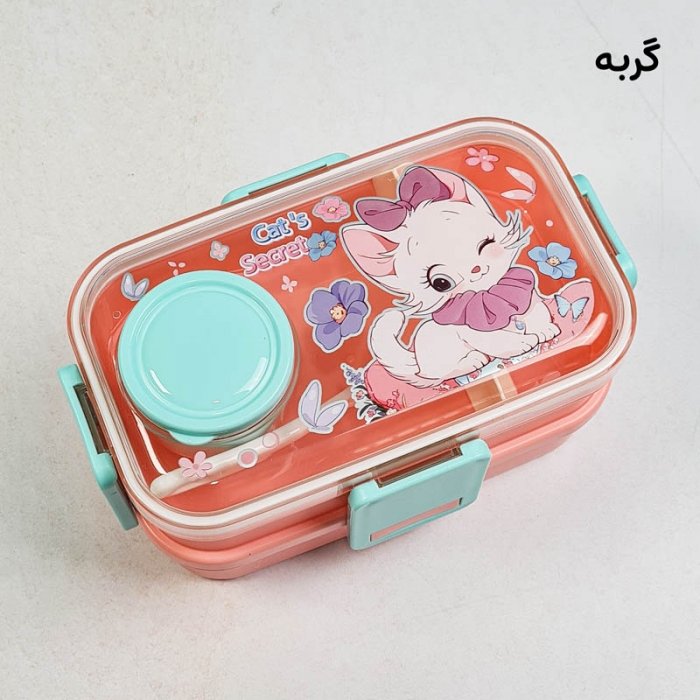 لانچ باکس دو طبقه 700 میل کودک کد 4303717