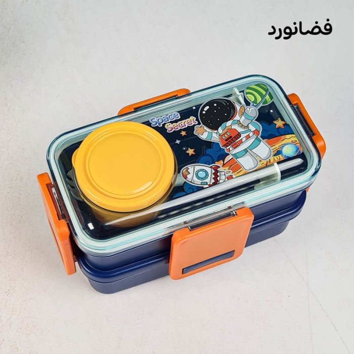 لانچ باکس دو طبقه 500 میل کودک کد 926486