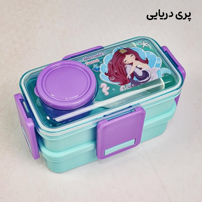 لانچ باکس دو طبقه 500 میل کودک کد 926486