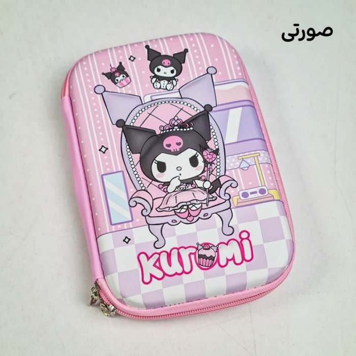 جامدادی کتابی طرح کرومی کد ST336