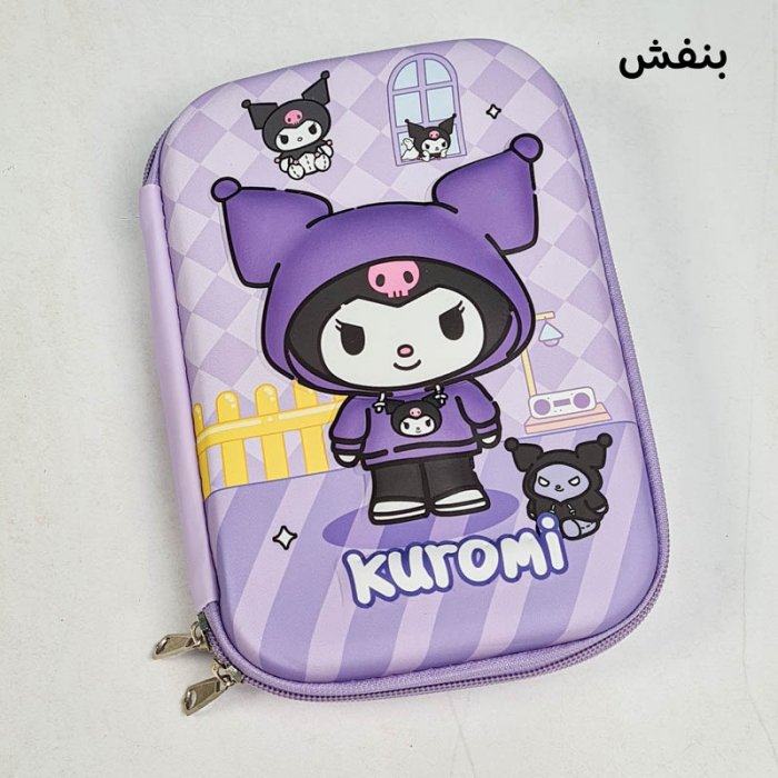 جامدادی کتابی طرح کرومی کد ST336