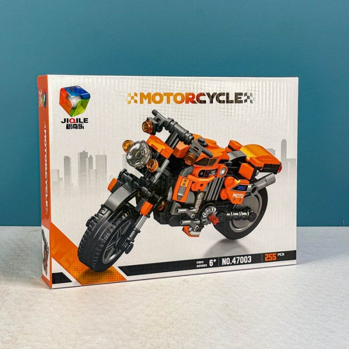 اسباب بازی لگو موتور 255 تکه رنگ  نارنجی کد P/47003/C