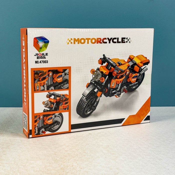 اسباب بازی لگو موتور 255 تکه رنگ  نارنجی کد P/47003/C