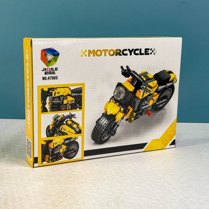 اسباب بازی لگو موتور 251 تکه رنگ  زرد کد P/47003/B