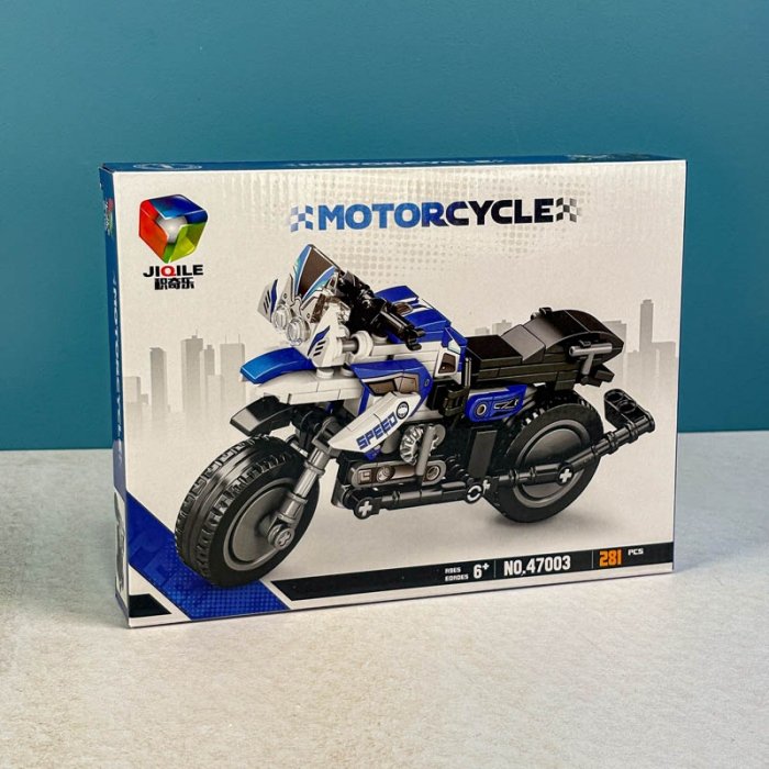 اسباب بازی لگو موتور 281 تکه رنگ  آبی کد P/47003/A