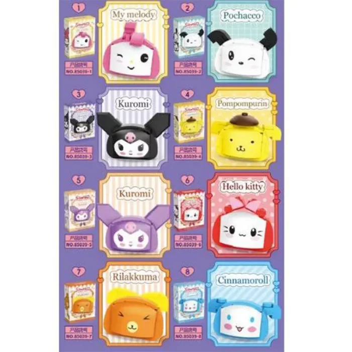 اسباب بازی لگو آیکون مدل کرومی کد  85039A