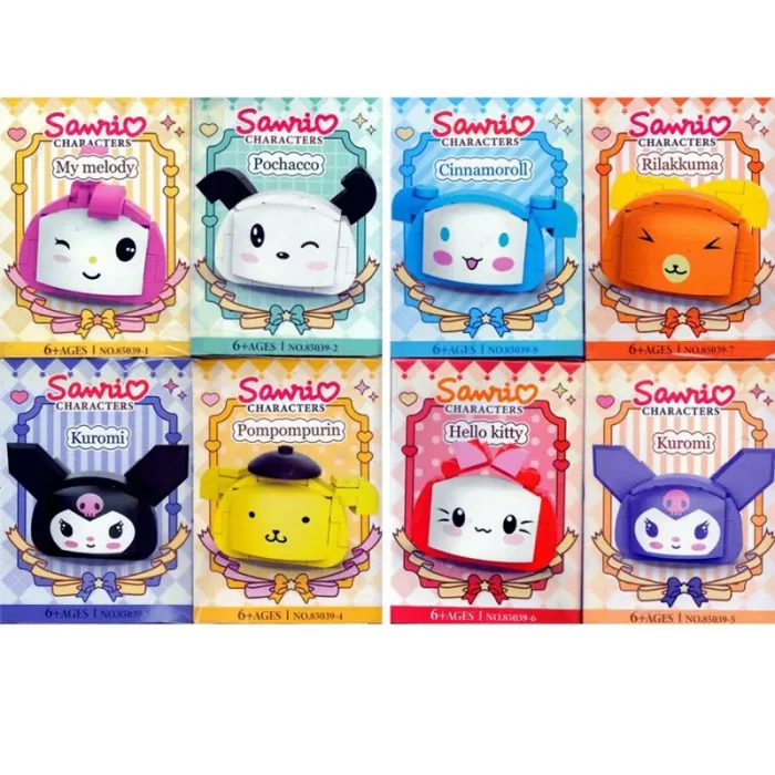 اسباب بازی لگو آیکون مدل کرومی کد  85039A