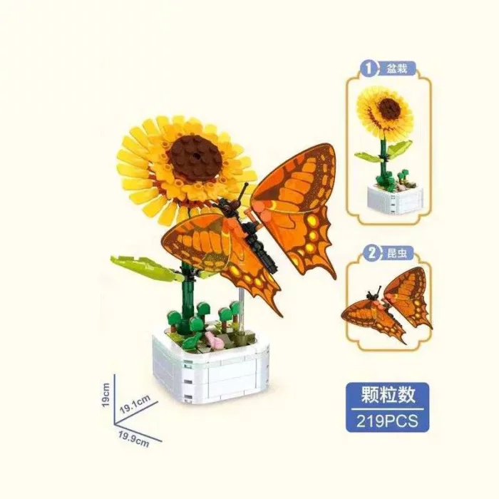 اسباب بازی لگو گل و حشرات مدل پاپلی کد 103F3