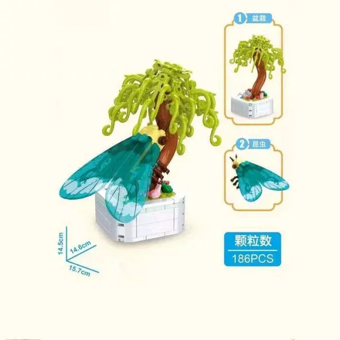 اسباب بازی لگو گل و حشرات مدل جیرجیرک کد 103F4