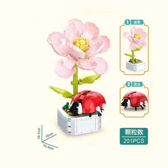 اسباب بازی لگو گل و حشرات مدل کفشدوزک کد 103F6