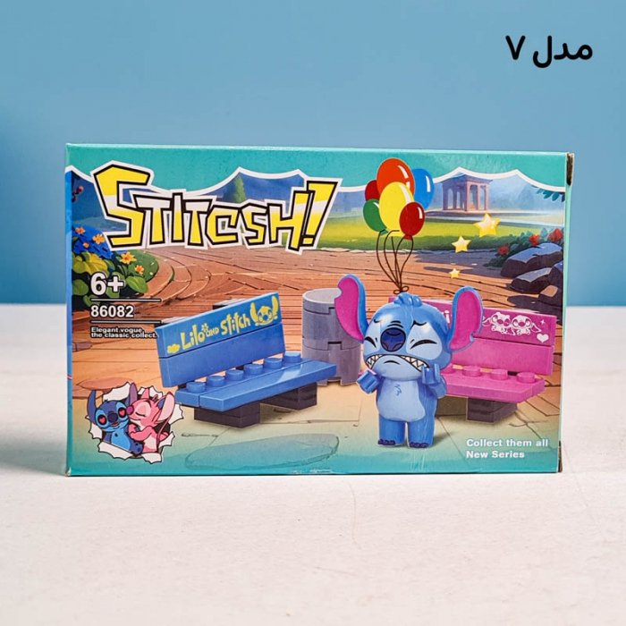 اسباب بازی لگو مدل استیچ کد 86082