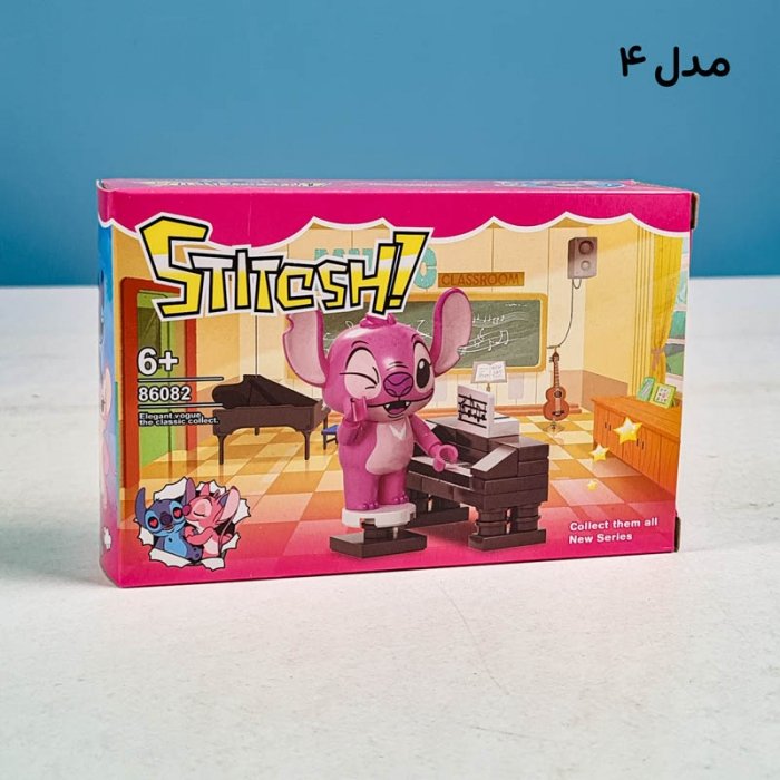 اسباب بازی لگو مدل استیچ کد 86082