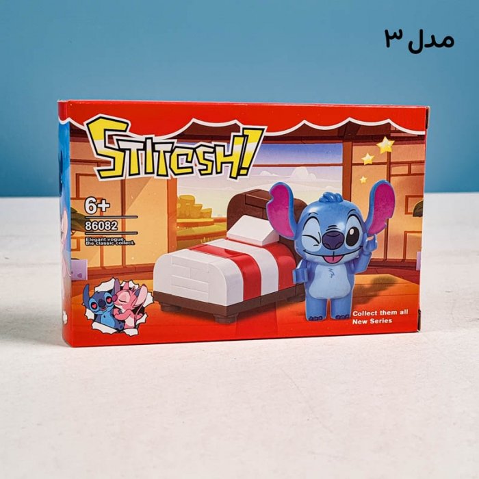 اسباب بازی لگو مدل استیچ کد 86082