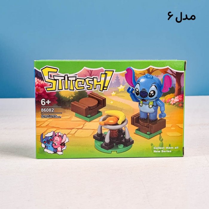 اسباب بازی لگو مدل استیچ کد 86082