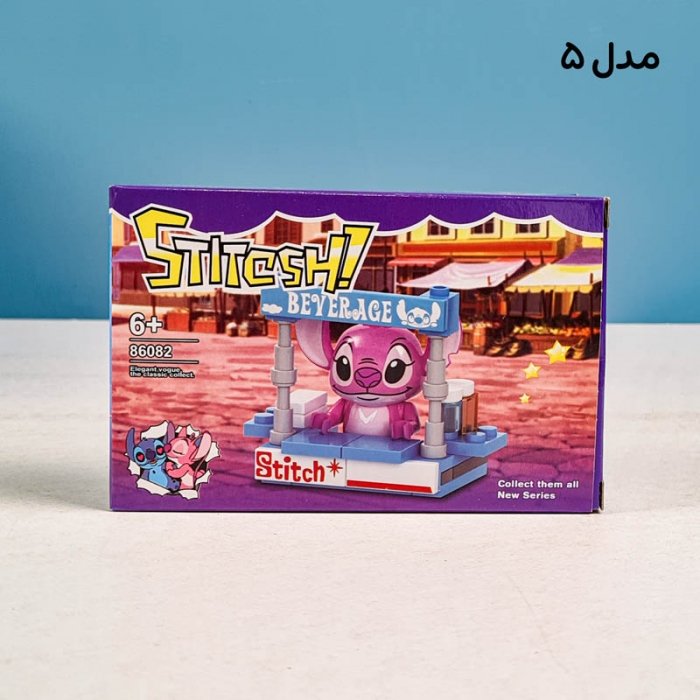 اسباب بازی لگو مدل استیچ کد 86082