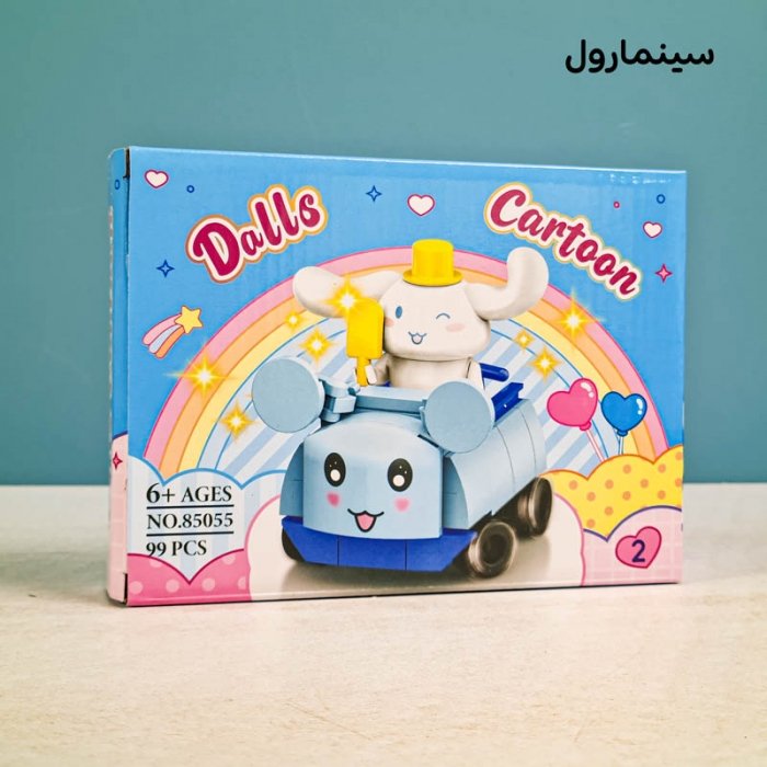 اسباب بازی لگو آیکون مدل کرومی ماشینی کد  85055A