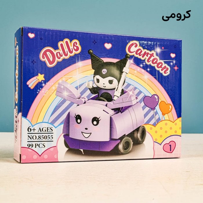 اسباب بازی لگو آیکون مدل کرومی ماشینی کد  85055A