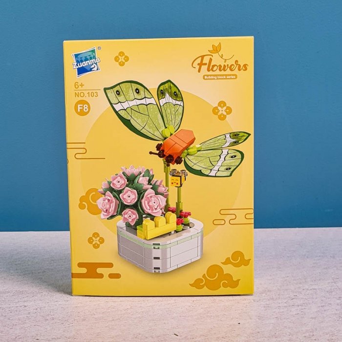 اسباب بازی لگو گل و حشرات مدل پروانه کد 103F8