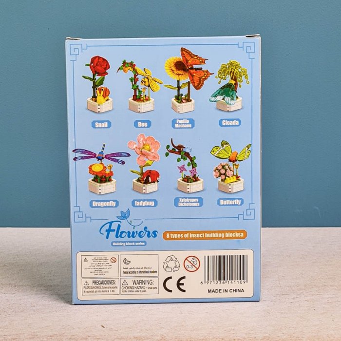 اسباب بازی لگو گل و حشرات مدل سنجاقک کد 103F5