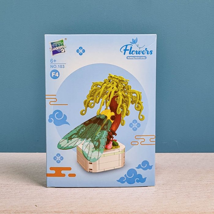 اسباب بازی لگو گل و حشرات مدل جیرجیرک کد 103F4