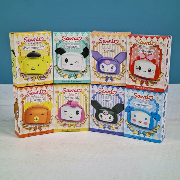 اسباب بازی لگو آیکون مدل کرومی کد  85039A