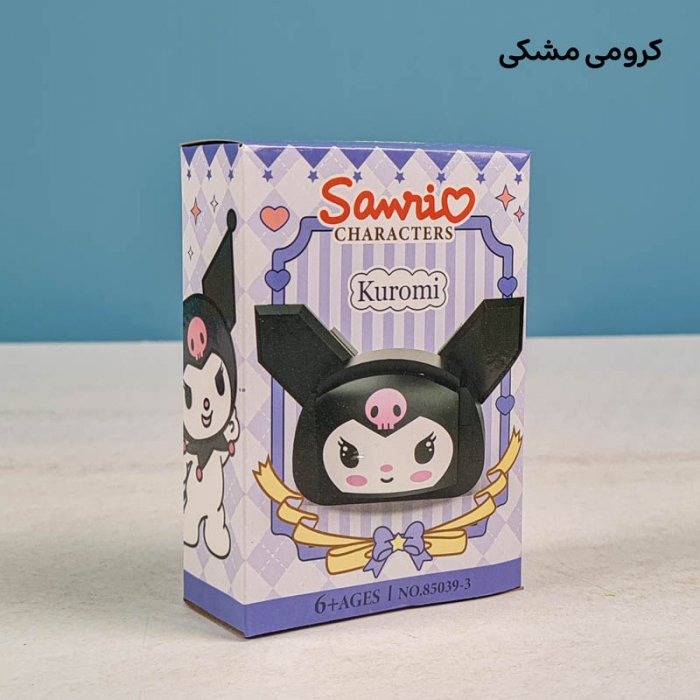 اسباب بازی لگو آیکون مدل کرومی کد  85039A