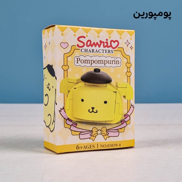 اسباب بازی لگو آیکون مدل کرومی کد  85039A