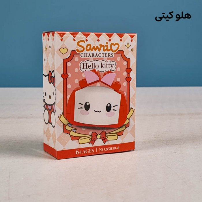 اسباب بازی لگو آیکون مدل کرومی کد  85039A