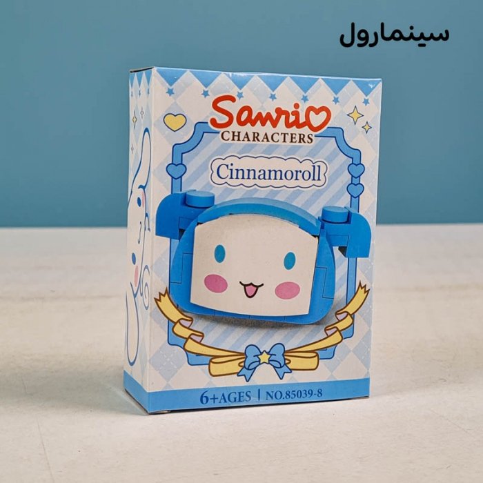 اسباب بازی لگو آیکون مدل کرومی کد  85039A