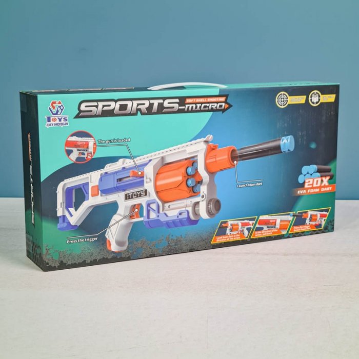 تفنگ اسباب بازی کودک کد 648233