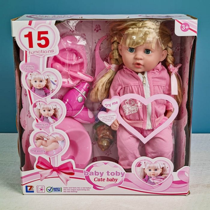 عروسک دخترانه جیشی موزیکال با لوازم کد 660054